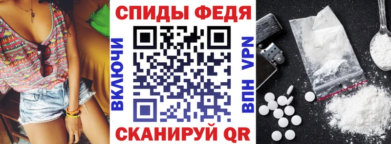 KRAKEN онион  купить закладку  Глазов  Amphetamine Premium 