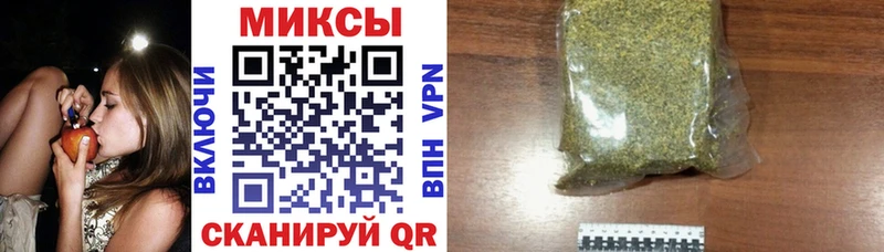 Бутират BDO KRAKEN ссылки Глазов