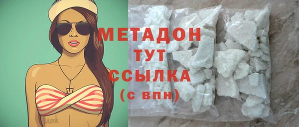 не бодяженный Алексеевка