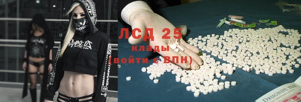 не бодяженный Алексеевка