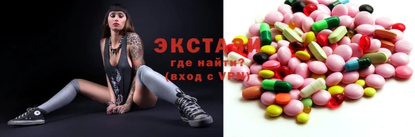 не бодяженный Алексеевка
