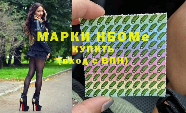 не бодяженный Алексеевка
