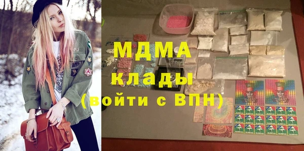 не бодяженный Алексеевка