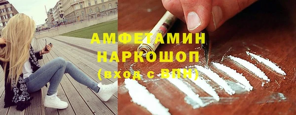 не бодяженный Алексеевка