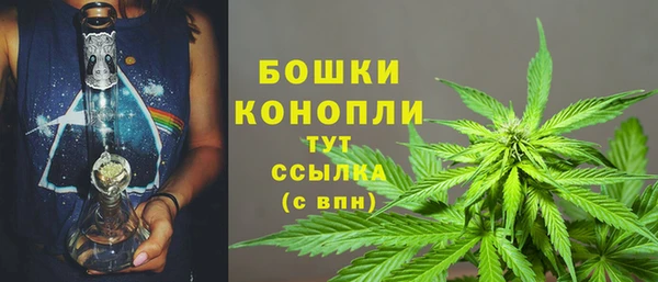 первитин Покров