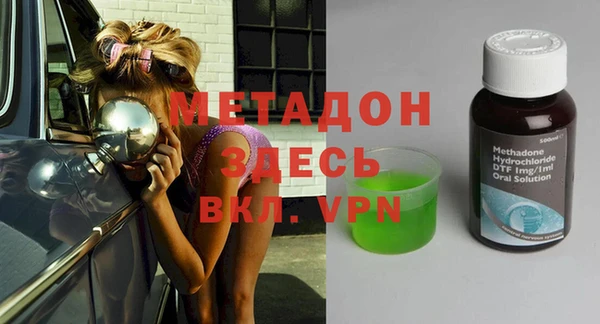 не бодяженный Алексеевка