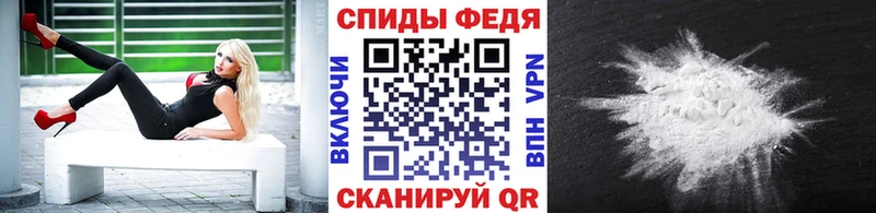 ссылка на мегу ссылки  Глазов  Первитин Methamphetamine 